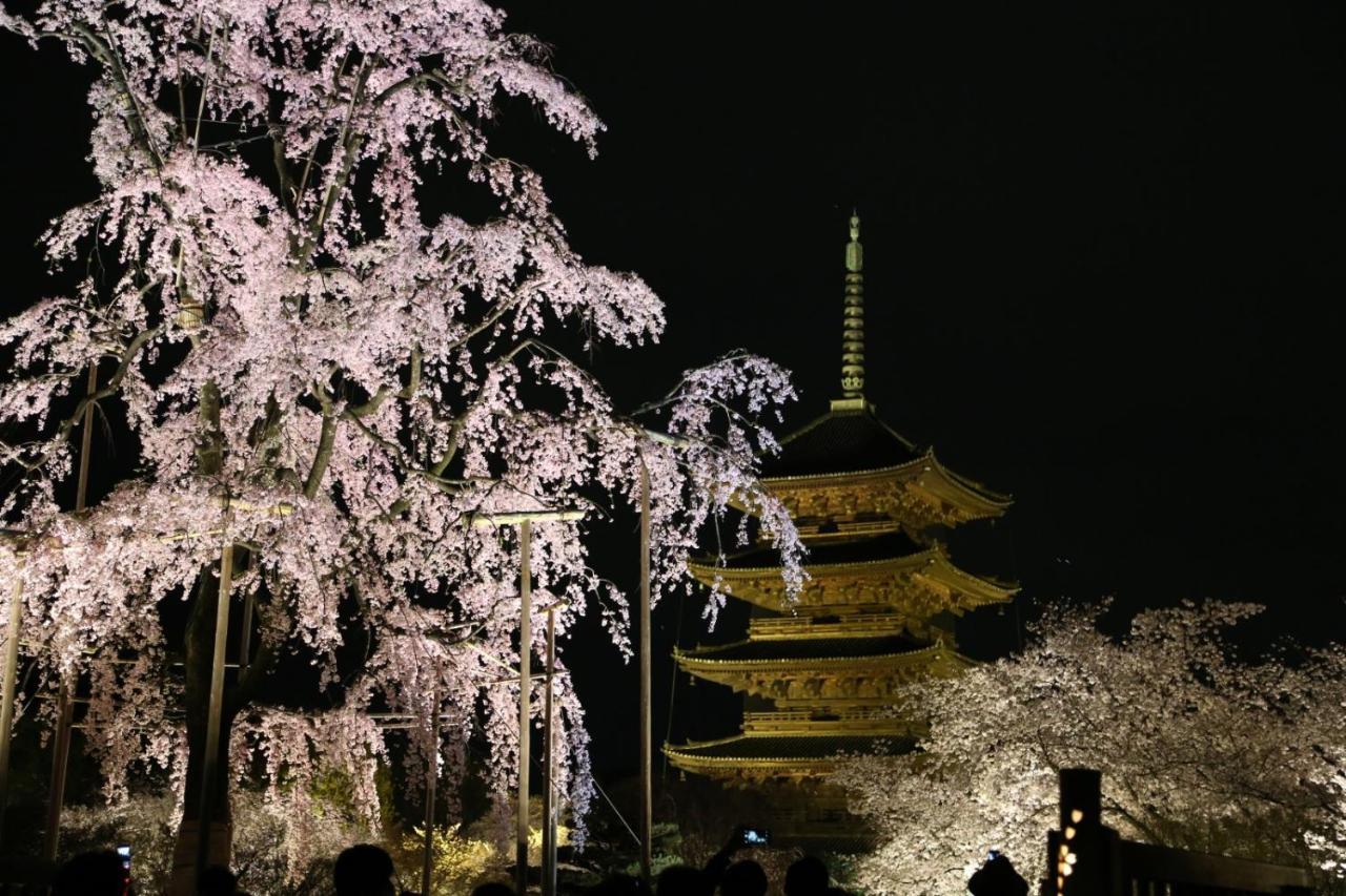 Kyoan Toji Kotone Villa Kyoto Bagian luar foto